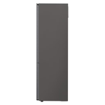 Холодильник LG DoorCooling+ GA-B509CLWL