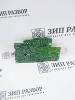 Высоковольтная плата RM2-9251 HP 203, 227, 230. Без ошибок