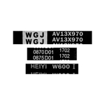 Ремень клиновой AV13х970 для привода шнека снегоуборщика DDE ST9072ET (796-627-087)