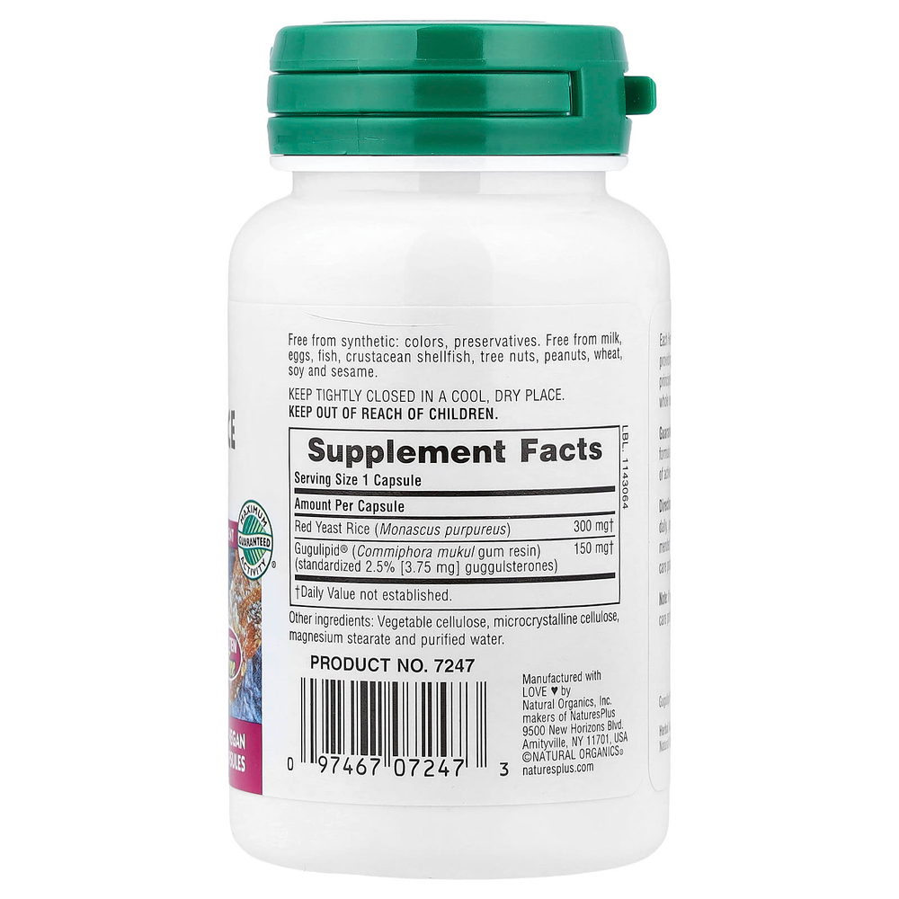NaturesPlus, Herbal Actives, Gugulipid® из красного ферментированного риса, 60 веганских капсул