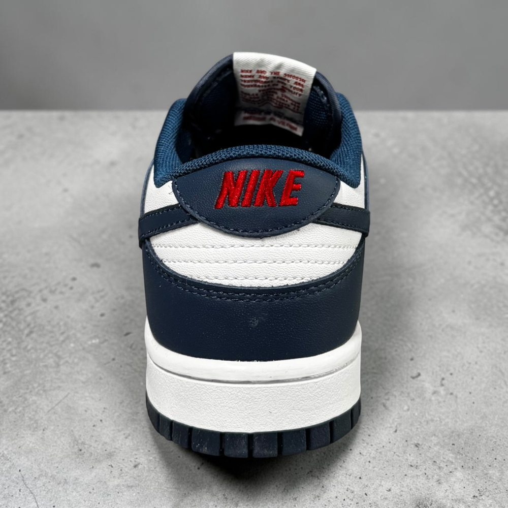 Nike SB Dunk Low • Valerian Blue
