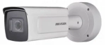 Видеокамера HIKVISION iDS-2CD7A46G0-IZHSY(8-32mm)(C)