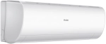 Мульти сплит-система Haier на 2 комнаты (20+25 кв.м.) CORAL White