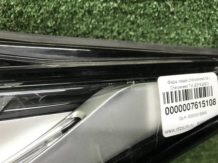 Фара левая Cheryexeed TXL (2019-2021) LED