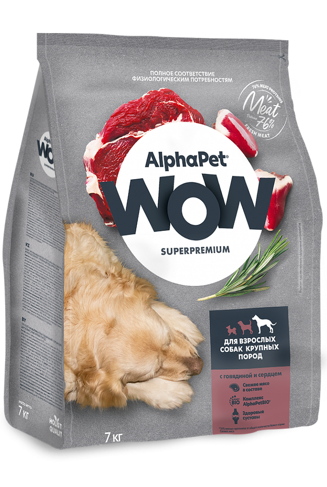 Сухой корм AlphaPet WOW для крупных пород собак, с говядиной - 7 кг