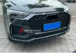Обвес переделка из AUDI Q5 FY Рестайлинг 2020 - 2025 в RS DESIGN Ауди