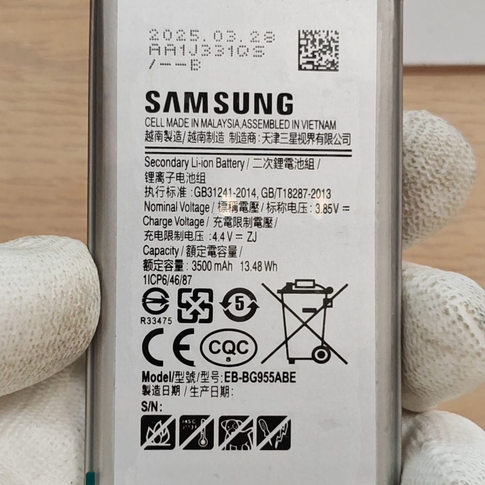 Аккумулятор для Samsung S8 (EB-BG950ABE) Категория: "Премиум качество" АКБ 3000mAh Li-ion Polymer