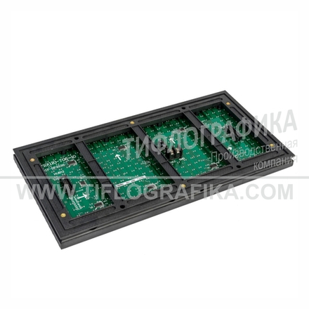 Светодиодный модуль DIP 160х320 мм, синий Р10