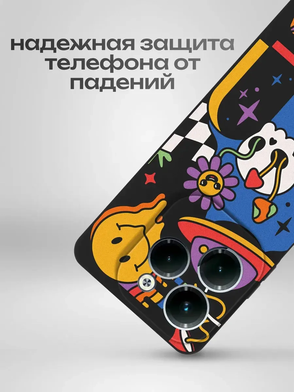 Чехол на Infinix Hot 40 Pro
