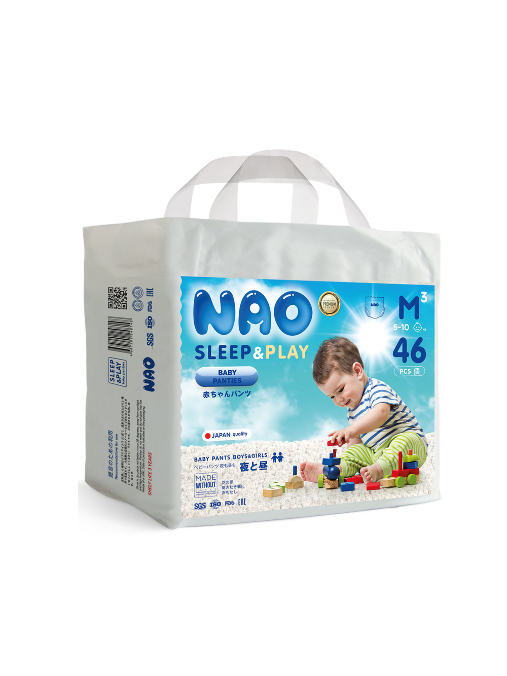 Трусики Nao Sleep and Play M (5-10 кг) 46 шт.