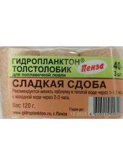 Гидропланктон 40гр.х3шт Сладкая сдоба