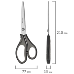 Ножницы BRAUBERG "EXTRA", 210 мм