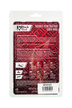 Насадка на пенис для двойного проникновения Black&Red by TOYFA