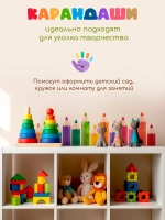 Наклейки интерьерные Карандаши