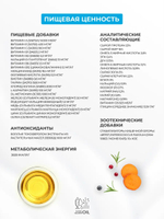 Сухой корм Grandorf VET Dermatosis с кожными проблемами для собак Лосось, 3 кг.