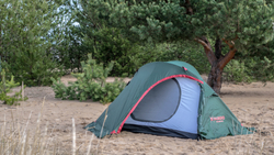 Палатка Talberg Explorer 2 Pro [TLT-061] (каркас 9.5 мм)