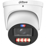 Камера видеонаблюдения Dahua DH-IPC-HDW3649H-ZAS-PV-PRO
