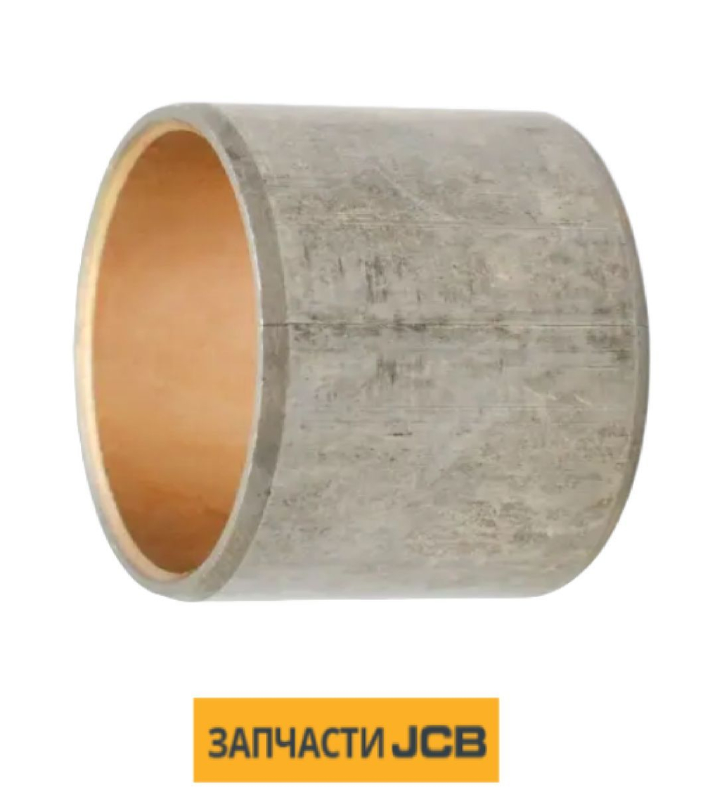 Втулка масляного насоса JCB 02/290006