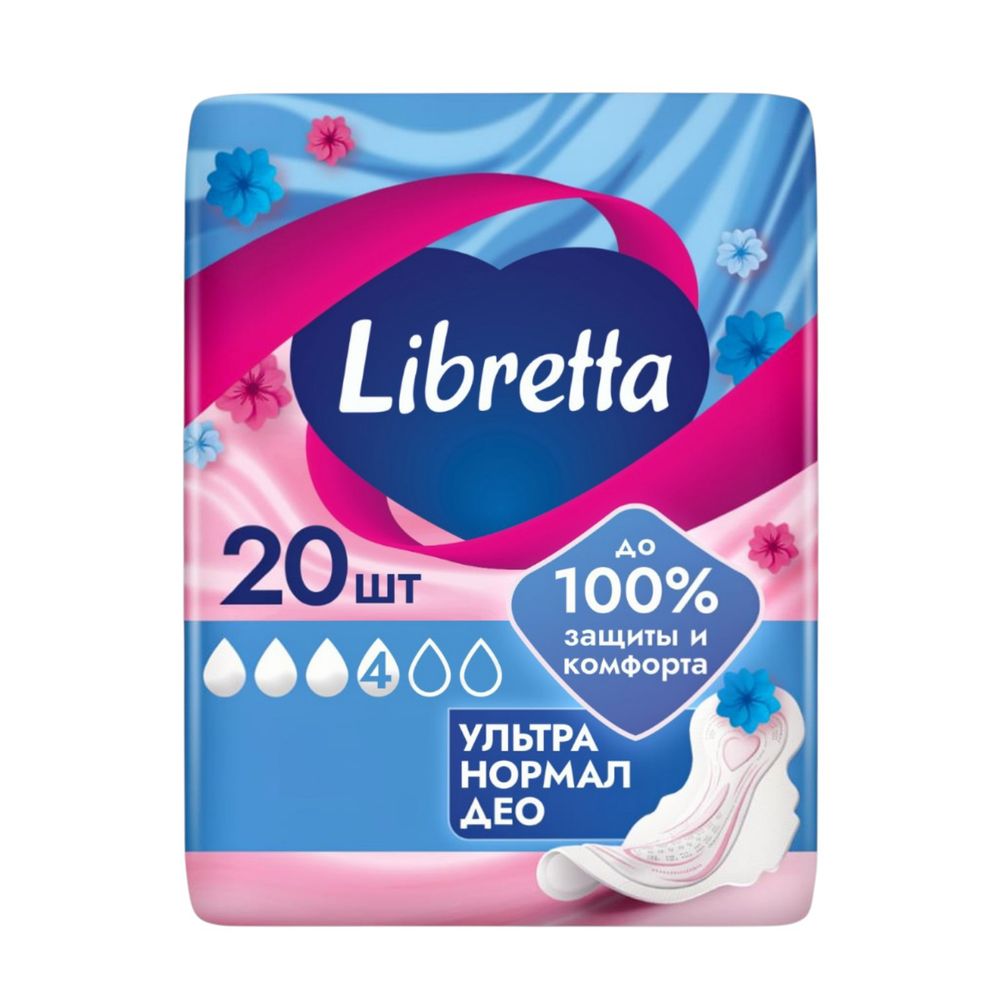 Прокладки Libretta Забота природы нормал Део 20шт