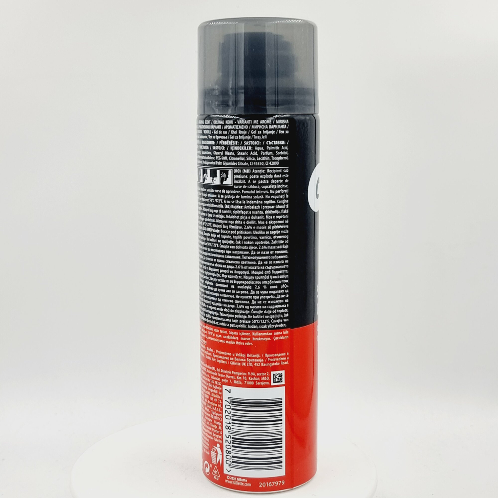 Gillette гель для бритья для чувствительной кожи  Gel  200 мл (Великобритания)