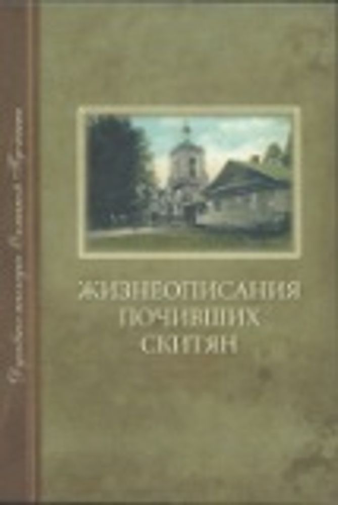 Картинка.jpg