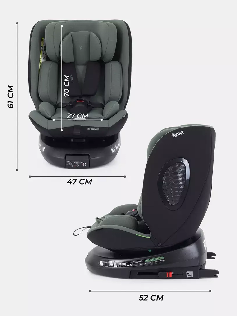 Автокресло Rant Helix isofix (40-150 см)