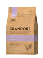 Grandorf Mini Adult Turkey (Грандорф Мини Эдалт) сухой корм для мелких собак с индейкой - 3 кг