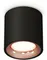 Точечный светильник Techno Spot XS7532025 Ambrella