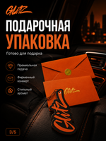 GLITZ Aroma Negroni - ароматизатор подвесной