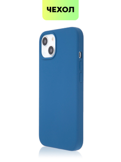Чехол BROSCORP для Apple iPhone 13 оптом (арт. IP13-SOFTRUBBER-DARKBLUE)