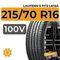 Laufenn S Fit2 LK12A SUV 215/70 R16 100V