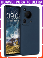 Мягкий Soft Touch чехол из силикона для HUAWEI PURA 70 ULTRA с бархатной подкладкой