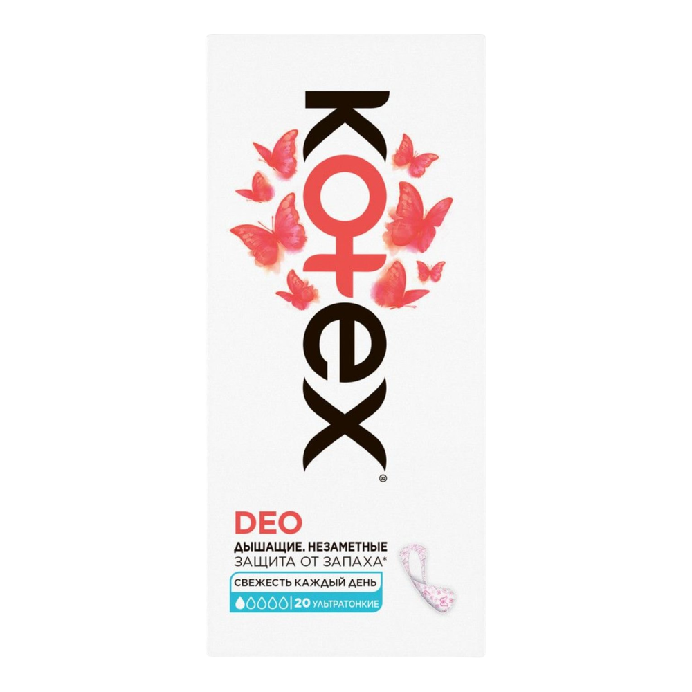 Прокладки женские Kotex natural normal 2кап