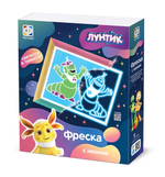 Фреска с неоном "Лунтик. Вупсень и Пупсень" (Фантазер)