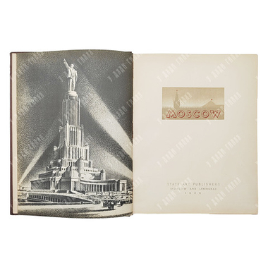Moscow / Москва. худ. А. Родченко, В. Степанова. — М.;Л.: State art publishers, 1939.