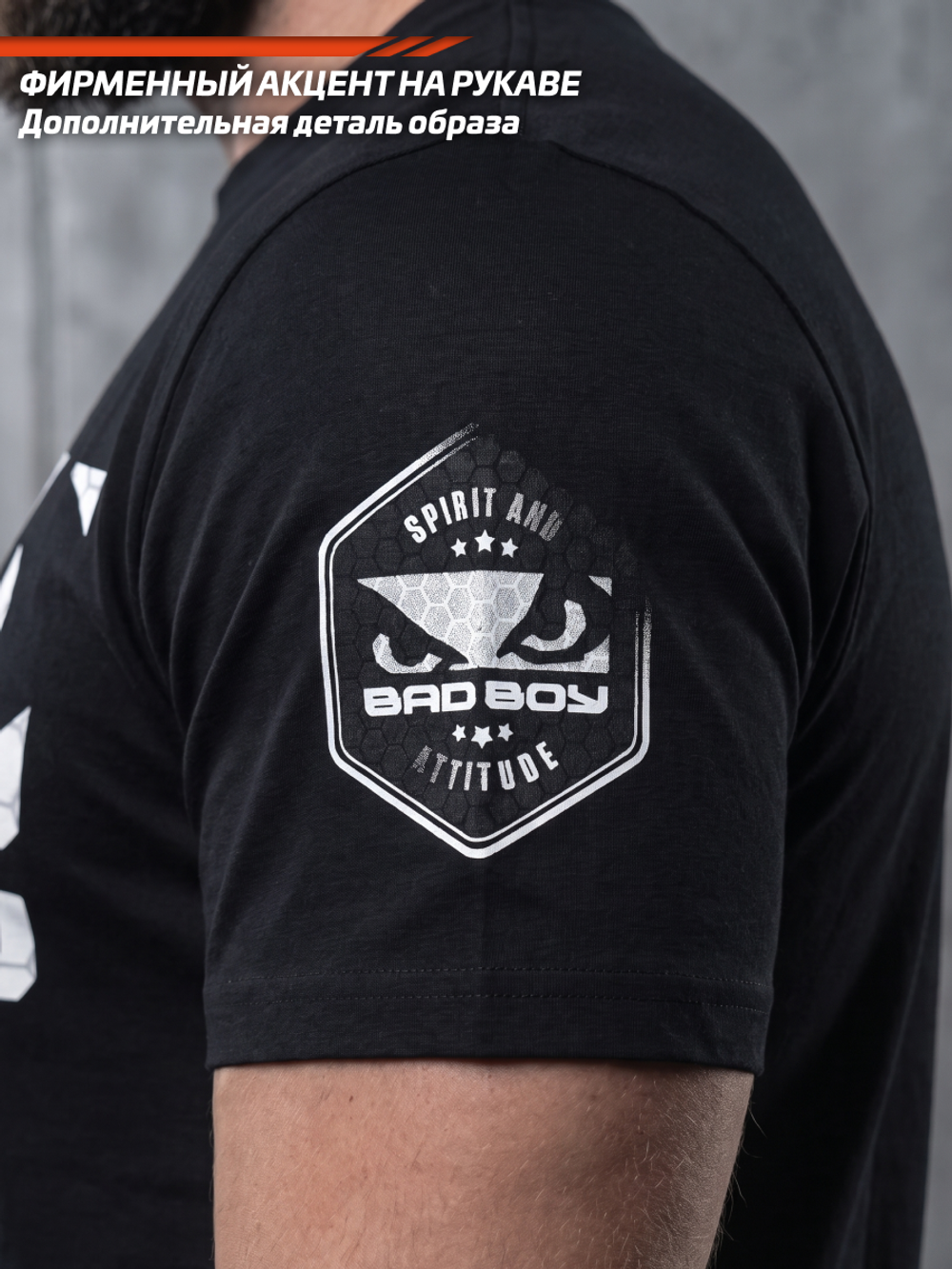 Футболка Bad Boy Prime Walkout 3.0 T-shirt Black