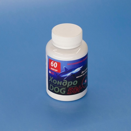 Хондро-Дог 50+ 60 капсул.