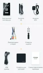 Магнитола для Ford Mondeo 4 2007-2010 (рамка серебро с климатом) - Teyes LUX ONE ROUND монитор 12.3" 2K QLED на Android 10, Быстрая, CarPlay, 4G SIM-слот
