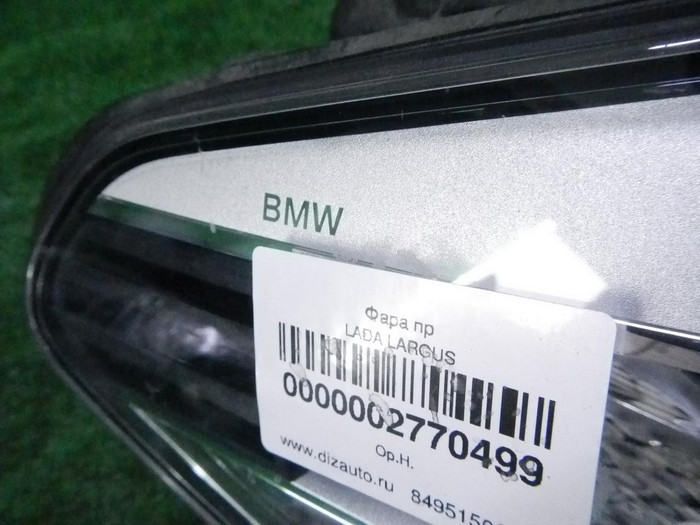 Фара правая BMW 5er G30 (2017-2020) LED