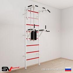Шведская стенка Sv Sport 573 (Турник стандарт/Брусья/Трапеция)
