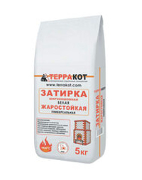 ЗАТИРКА жаростойкая белая "Терракот",  5кг