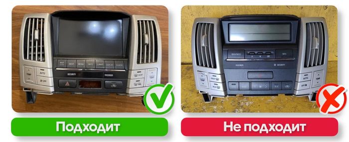Магнитола для Toyota Harrier XU30 2003-2013, Lexus RX 2003-2009 (ШГУ цветной, рамка наверх тип 1) - Teyes CC3L монитор 9" IPS на Android 10, CarPlay, 4G SIM-слот