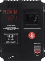 Стабилизатор напряжения Ресанта СПН-3600 — фото 3