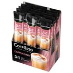 Кофе растворимый порционный COFFESSO "3 в 1 Cappuccino", пакетик 15 г, 102148