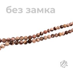 Нить бусин яшма зебровая 8 мм