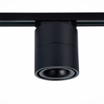 Светильник трековый BASE LED 12W 3000K