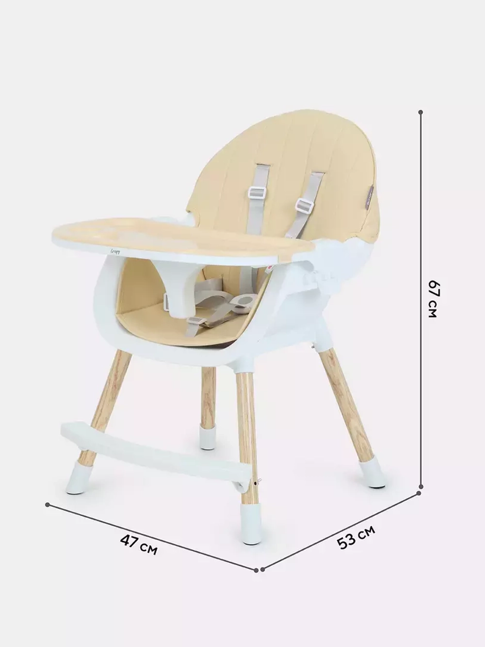 Стол-стул MOWBaby "CRISPY" RH150 Beige