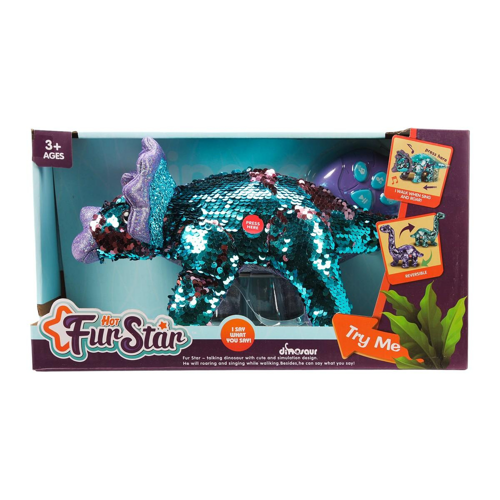Игрушка на РУ Динозавр, коробка T863