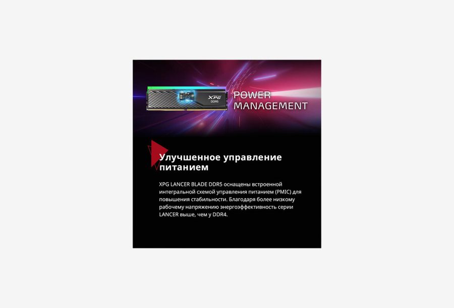 AX5U6000C3016G-DTLABRWH_0626930103445
