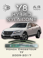 Щетки стеклоочистителя HUOYE Y8 650/475 мм на Honda Crosstour | Hook/J-Hook